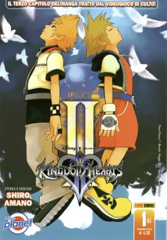 Volume cover